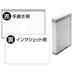 サンワサプライ DVDトールケース(12枚収納・3枚セット) ホワイト DVD-TW12-03WN-イメージ3