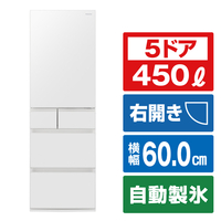 パナソニック 【右開き】450L 5ドア冷蔵庫 サテンオフホワイト NR-E45PX1-W