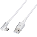エレコム USB2．0ケーブル(認証品、A-C、L型コネクタ) 1．2m ホワイト MPAACL12NWH