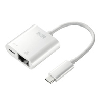 サンワサプライ USB3．2 TypeC-LAN変換アダプタ(PD対応) ホワイト USB-CVLAN7W