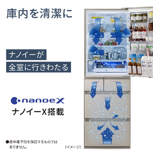 パナソニック 【左開き】450L 5ドア冷蔵庫 シャンパン NR-E45PX1L-N-イメージ12
