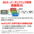 キヤノン デジタル一眼カメラ・ボディ EOS R8 ブラック EOSR8-イメージ11