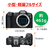 キヤノン デジタル一眼カメラ・ボディ EOS R8 ブラック EOSR8-イメージ6