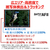 キヤノン デジタル一眼カメラ・ボディ EOS R8 ブラック EOSR8-イメージ9
