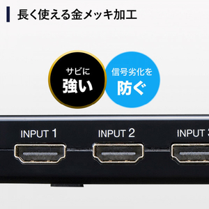 サンワサプライ 3入力1出力HDMI切替器(4K/30Hz対応・リモコン付き) SW-UHD31RN-イメージ14