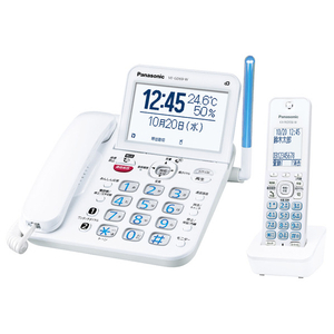 パナソニック デジタルコードレス電話機(子機1台付き) ホワイト VE-GD69DL-W-イメージ1