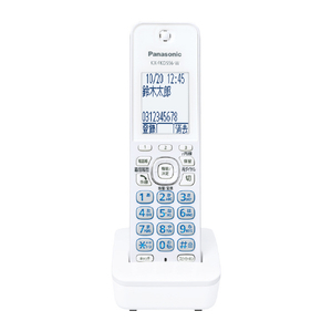 パナソニック デジタルコードレス電話機(子機1台付き) ホワイト VE-GD69DL-W-イメージ3