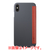 パワーサポート iPhone XS Max用ケース Red PUC-81-イメージ3