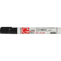 寺西化学工業 油性ペン ギター ジーインキ 中字 黒 FC801PM-GIN5-T1