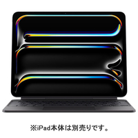 Apple MWR53LL/A 13インチiPad Pro(M4)用Magic Keyboard - 英語(US 