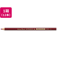 三菱鉛筆 ポリカラー(色鉛筆)あかむらさき 12本 F021776-K7500.11