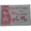 小野由 軟質カードケース B8 FC170KS-3561925