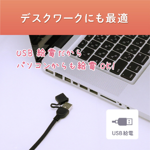 コイズミ USBホットクッション C KDM0512UC-イメージ4