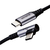 エレコム USB2．0ケーブル(認証品、C-C、L型コネクタ) 1．2m ブラック MPA-CCL12NBK-イメージ2