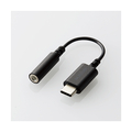 エレコム イヤホン・ヘッドホン用USB Type-C変換ケーブル ブラック EHP-C35DS01BK