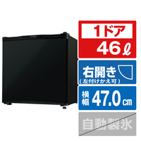 A-stage 46L 1ドア冷蔵庫 ブラック RF01A46BK