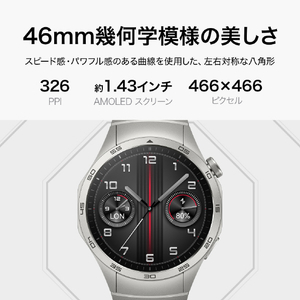 Huawei WATCH GT4 46mm Black WATCHGT446MMBLACK-イメージ2