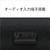 SONY ワイヤレスポータブルスピーカー ブラック SRS-XG300 B-イメージ13