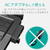 エレコム 機能主義USBハブ 直挿し(3ポート) U2H-TZ325BXシリーズ ブラック U2H-TZ325BXBK-イメージ6