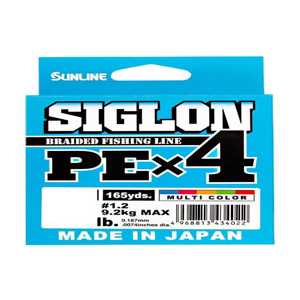 サンライン SIGLON PE×4 100m (12)連結 35LB 2号 マルチカラー FC640RF-イメージ2