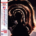 ユニバーサルミュージック ザ・ローリング・ストーンズ / ホット・ロックス [初回生産限定盤] 【CD】 UICY79767