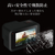 エレコム アクションカメラ用保護ガラスフィルム(GoPro HERO8 BLACK) AC-GP8BFLGG-イメージ5