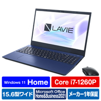 NEC ノートパソコン LAVIE N15 ネイビーブルー PC-N1585EAL