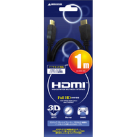グリーンハウス HDMIケーブル(1m) GH-HDMI-1M4