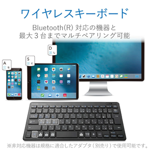 エディオンネットショップ エレコム Tkfbp100bk Bluetooth薄型ミニキーボード ブラック