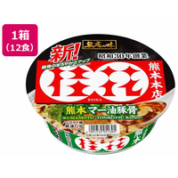 サンヨー食品 名店の味 桂花熊本マー油豚骨×12食 FC439PF