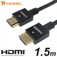 ホ－リック HDMIケーブル(1．5m) ブラック HDM15-495BK