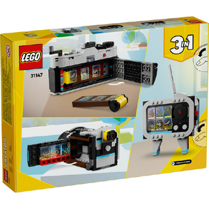 レゴジャパン LEGO クリエイター 31147 レトロなカメラ 31147ﾚﾄﾛﾅｶﾒﾗ-イメージ4