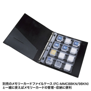 サンワサプライ メモリーカードクリアケース(microSDカード用・6個セット) FC-MMC10MICN-イメージ6