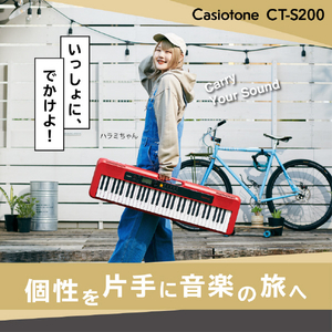 カシオ ベーシックキーボード ブラック CT-S200BK-イメージ5