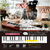 カシオ ベーシックキーボード ホワイト CT-S200WE-イメージ8
