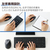 エレコム 静音 Bluetooth5．0マウス EX-G 5ボタン Mサイズ(左手用) ブラック M-XGM31BBSKBK-イメージ3