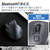 エレコム 静音 Bluetooth5．0マウス EX-G 5ボタン Mサイズ(左手用) ブラック M-XGM31BBSKBK-イメージ6