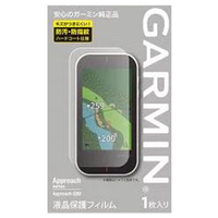 GARMIN Approach G80用液晶保護フィルム M04-JPC10-04