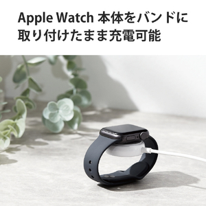 エレコム Apple Watch磁気充電ケーブル(高耐久) 2．0m ホワイト MPA-AWAS20WH-イメージ5
