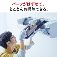 三菱 MSZ-EX3622E1-Wｾｯﾄ 12畳向け 自動お掃除付き 冷暖房インバーター ...