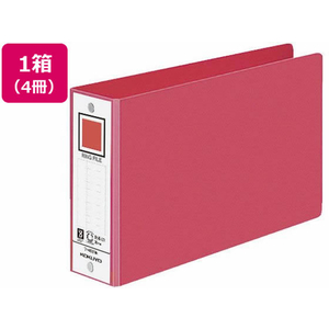 コクヨ リングファイル B6ヨコ 背幅53mm 赤 4冊 1箱(4冊) F833764-ﾌ-409NR-イメージ1