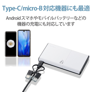 エレコム 3in1スマートフォン用USBケーブル(0．3m) ブラック MPAAMBLCAD03BK-イメージ5