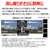 キヤノン デジタル一眼カメラ・RF-S18-45 IS STMレンズキット EOS R50 ブラック EOSR50BK1845ISSTMLK-イメージ8
