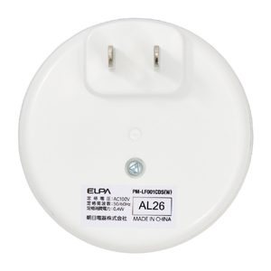 エルパ LEDセンサー付きライト PM-LF001CDS(W)-イメージ4