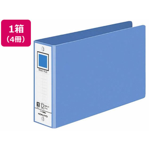 コクヨ リングファイル B6ヨコ 背幅53mm 青 4冊 1箱(4冊) F833766-ﾌ-409NB-イメージ1