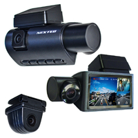FRC 3カメラドライブレコーダー NX-DR303E