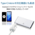 エレコム 3in1スマートフォン用USBケーブル(0．3m) ホワイト MPA-AMBLCAD03WH-イメージ5