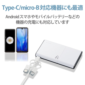 エレコム 3in1スマートフォン用USBケーブル(1．2m) ホワイト MPA-AMBLCAD12WH-イメージ5