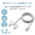 エレコム 3in1スマートフォン用USBケーブル(1．2m) ホワイト MPA-AMBLCAD12WH-イメージ3