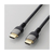 エレコム イーサネット対応 Premium HDMIケーブル(1．0m) ブラック DH-HDP14E10BK-イメージ1